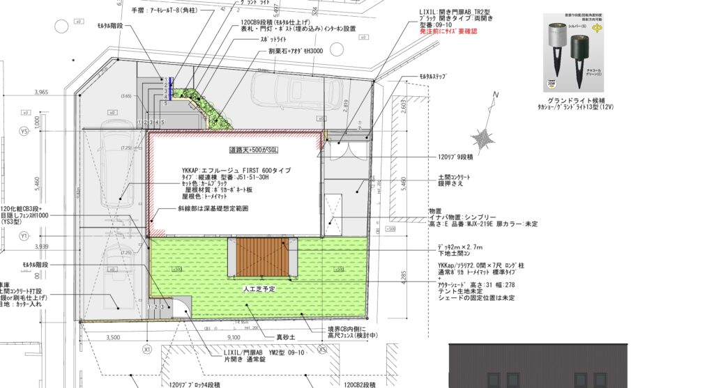 外構図面の平面部